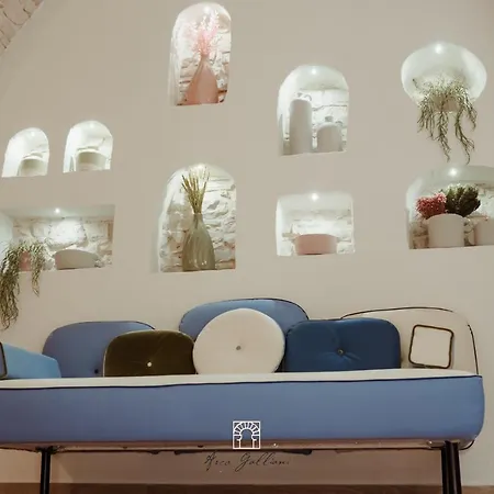 Arco Galliani Дом отдыха