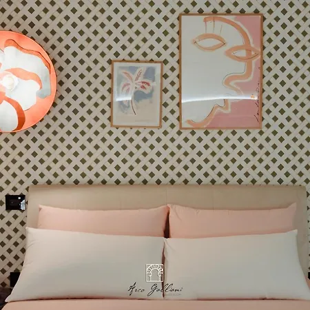 Дом отдыха Arco Galliani *